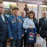 Партийцы Октябрьского района встретились с ветеранами боевых действий