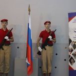 В Саратове прошел всероссийского конкурса проектных работ имени Героя СВО Сергея Соболева