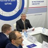 Дороги, социально значимые учреждения, благоустройство городской и сельской среды: сенатор Василий Голубев собрал новые наказы дончан
