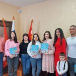 В Катав-Ивановском районе жители получили жилищные сертификаты