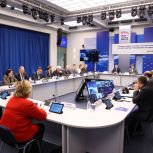 «Единая Россия» внесла предложения в Стратегию развития образования