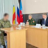 В Ростове-на-Дону депутат «Единой России» Магомед Дарсигов принял участие в приеме по вопросам СВО