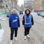 Молодогвардейцы стоят на страже порядка