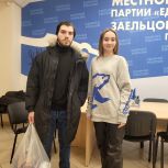 «Тепло для Героя»: активисты «Единой России» формируют груз для бойцов СВО