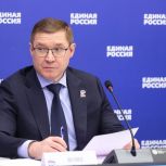 Владимир Якушев: Важно, чтобы люди чувствовали, что стали членами огромной семьи под названием «Россия»