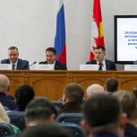 В Сатке прошло партийное совещание