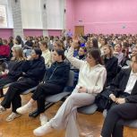 В Рязанской области организован цикл встреч для молодежи «Семья: от «Я» до «Мы»