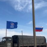 Более 150 тонн мазута и загрязненного грунта собрали волонтеры «Единой России» на Бугазской косе