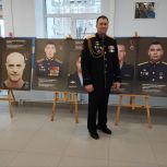 В штабе общественной поддержки «Единой России» открылась фотовыставка «Время выбрало нас»