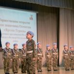 В Алькеево провели акцию «Время героев»