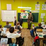 В Рязанской области проходят «Уроки мужества»