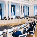 Депутаты Рязанской областной Думы внесли изменения в социальное законодательство