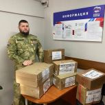 Ветеран СВО помог организовать отправку гуманитарной помощи