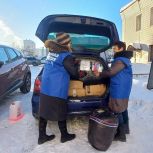 Калтанские единороссы отправили маскировочные сети участникам СВО