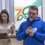 В Казани МГЕР и «Единая Россия» организовали концерт для бойцов СВО