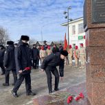 В Богородском округе почтили память погибших защитников Отечества