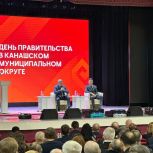 Депутаты Госсовета приняли участие в мероприятиях Дня Правительства в Канашском и Янтиковском округах