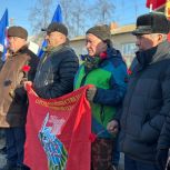 В Аргаяше 15 февраля прошел митинг, посвященный Дню памяти воинов-интернационалистов