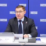 Владимир Якушев: По проекту «Единой России» и Минпросвещения в 2025 году отремонтируют почти 1,5 тысячи объектов образования