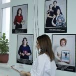 Фотовыставка «Горжусь, люблю и верю», посвященная женщинам, открылась в Дивеево