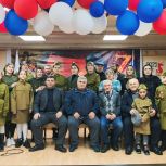 Единороссы Бежтинского участка приняли участие в мероприятиях ко Дню защитника Отечества