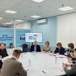 Сенатор Александр Русаков провел заседание общественного совета партпроекта «Новая школа»
