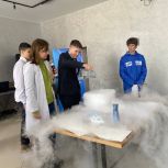 Школьники Ромодановского района посетили «Химический театр»