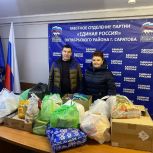 Партийцы Октябрьского района продолжают собирать гуманитарную помощь для жителей Курской области