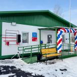 В деревне Большая Арья Уренского округа открыли новый фельдшерско-акушерский пункт
