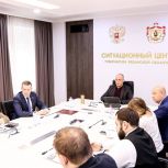 На закупку льготных лекарств будут направлены дополнительные средства