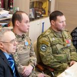 Патриотическое воспитание