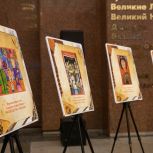 В России стартовала акция «Рисуем Победу»