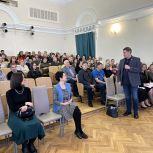 Партийцы «Единой России» участвуют в собраниях по «Народному бюджету».