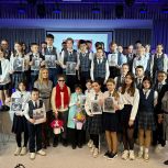 Сторонница партии Екатерина Морозова провела Урок памяти для учащихся лицея «Гармония»
