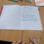 Школьники Нижнеангарска сделали открытки для героев СВО