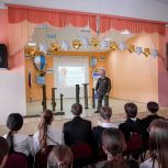 К Дню защитника Отечества в пензенской школе прошел Урок мужества.