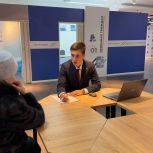 28 февраля в Челябинске проведут Единый день приемов участников СВО и членов их семей