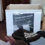 Все больше жителей Мордовии подключаются к акции "Тепло для Героя"