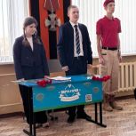 В Рязанском районе открыли Парту Героя