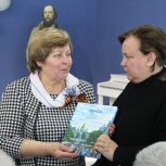 В Пензе презентовали проект «Имя твое – женщина Пензенского края»