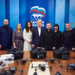 Первичные отделения «Единой России» помогают тюменским бойцам