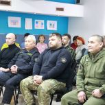 В Штабе общественной поддержки прошел День защитника Отечества