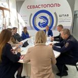 Партийцы обсудили реализацию проекта «Дом-школа-дом»