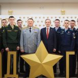 Андрей Артюхов поздравил жителей Тюменской области с Днем защитника Отечества