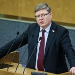 Андрей Исаев: «Единая Россия» обеспечит трудоустройство и переподготовку участников СВО