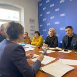 «Единая Россия» в Херсонской области перезапустила 18 партийных проектов