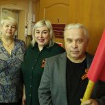 Копию Знамени Победы передали Отделению по Верхнетоемскому району УФК по Архангельской области