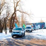 В Тамбове прошел автопробег в честь защитников Отечества