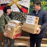 Поддержка бойцов продолжается