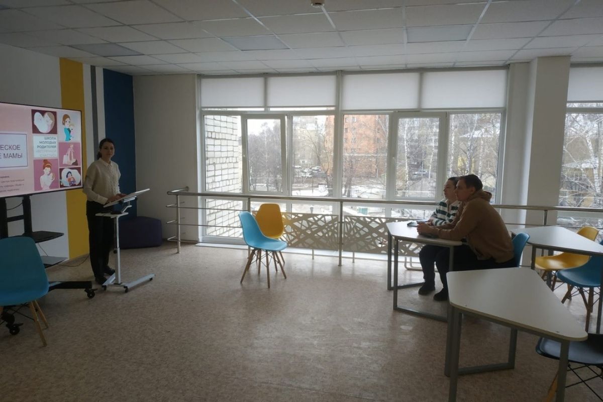 В Рязани продолжился обучающий цикл «Школа молодых родителей: Встречаем счастье!»